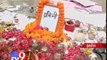 Remembering Delhi Gangrape, Chronology of events that stirred India - Tv9 Gujarat