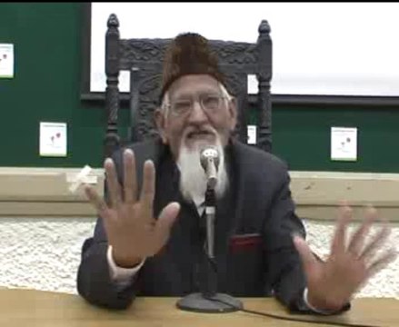 Allah- Al-Ghaib (غيب کا جاننے والا )