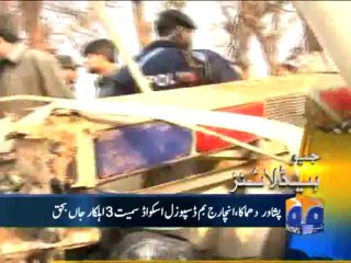 Geo Headlines-16 Dec 2013-1100