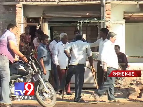 A new TP scheme leaves thousands homeless in Nikol, Ahmedabad - Tv9 Gujarat