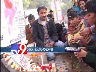 Top Stories - National - 16-12-2013