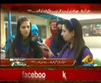 Female student's views about Punjab University