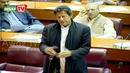 Imran Khan at NA on removal of Chairman NADRA