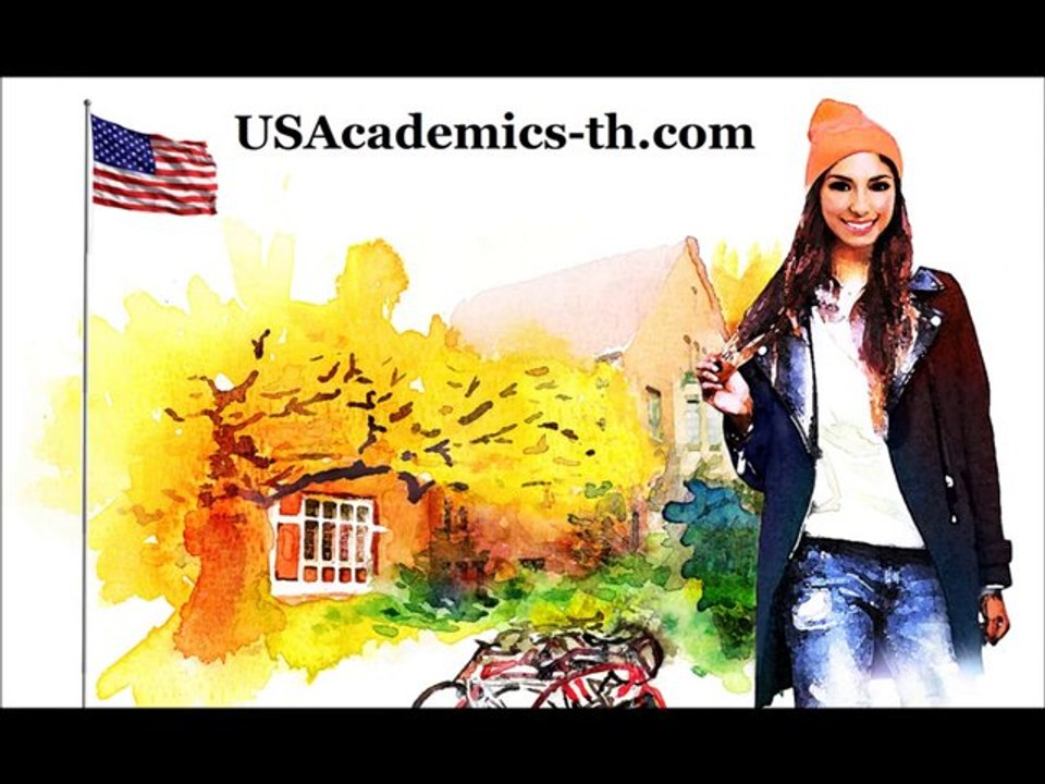 เรียนที่สหรัฐอเมริกา