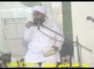 ان     واپار لاءِ ذخيرو ڪري رکڻ .