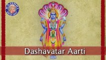 Aarti Saprem With Lyrics - Dashavatar Aarti - Marathi Devotional Songs
