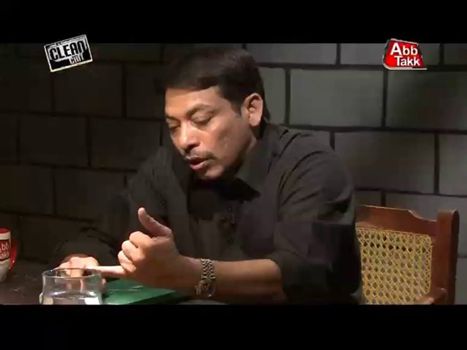 AbbTakk - Clean Chit - Faisal Raza ( Part 3)