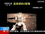 Vidéo du robot chinois sur la Lune, le Lapin de Jade