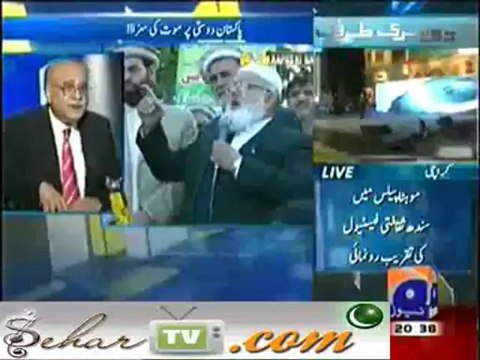 Aapas ki Baat - 15th December 2013