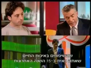 Interview Google's Co Founder Sergey Brin