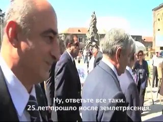 Французские журналисты "помешали" армянскому президенту работать в Гюмри