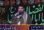 Allama Ali Nasir Tilhara majlis 4 muharram 2013