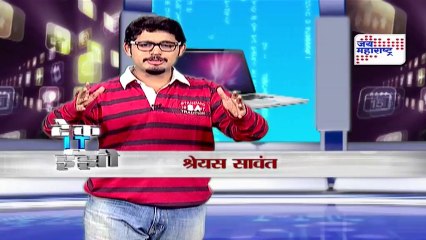 Tech It Easy - Google Chromebook | Episode 32 seg 3