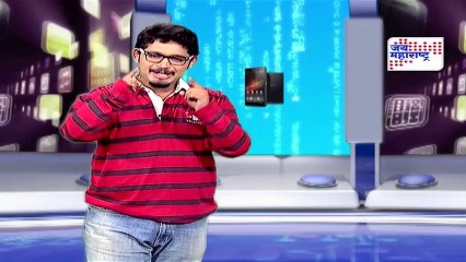 Tech It Easy - Samsung Galaxy Gold | Episode 32 seg 2