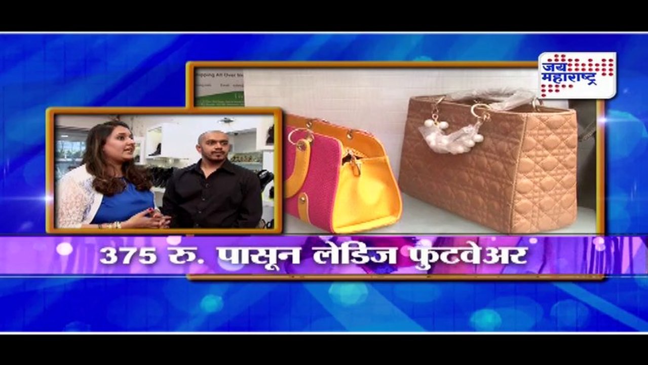Fashion Street | Episode 34, Seg 2