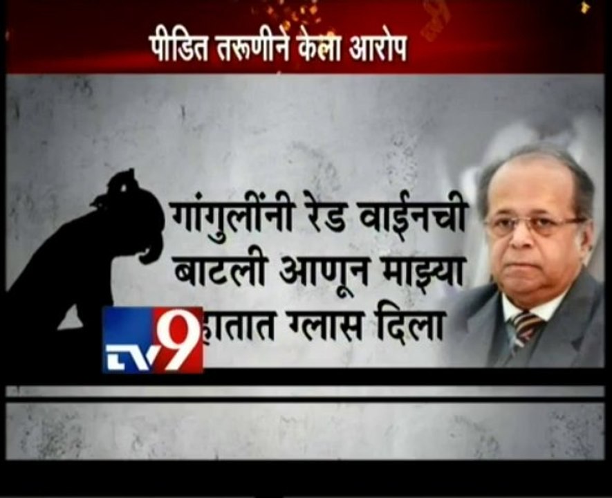 Law Intern ‘Sexual Harassment’ Case: affidavit against AK Ganguly-TV9