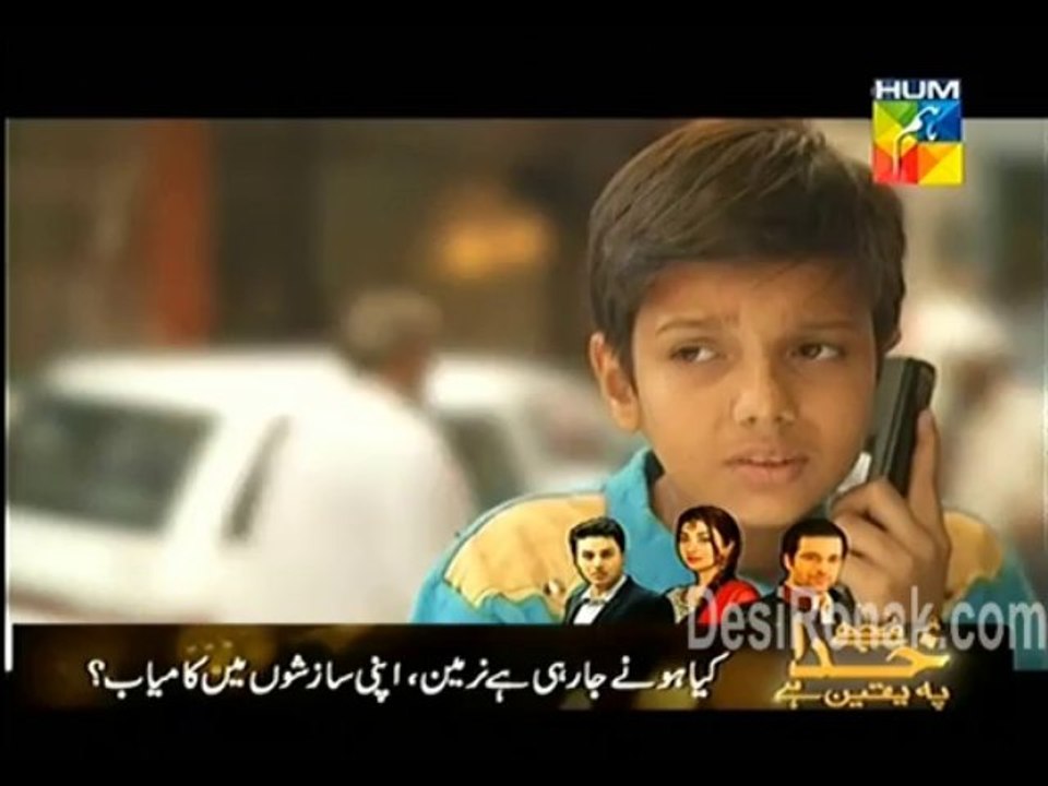 ishq 70 2