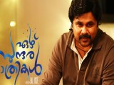 Malayalam Movie Ezhu Sundara Rathrikal Trailer Release