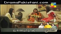 Ishq Humari Galiyon Mein Hum Tv Episode 70
