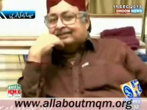 MQM Naveed Shamsi express condolences on the death of syed irshad ali shah on behalf of MQM Quaid Altaf Hussain