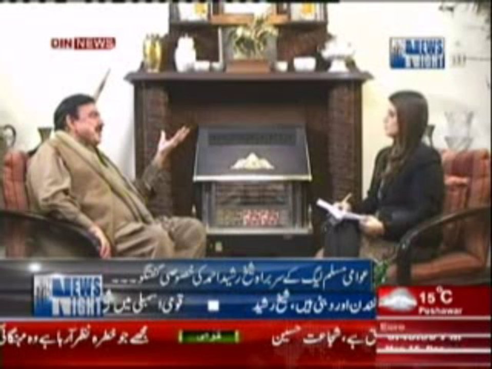 News Night with Neelum Nawab (Awami Muslim League Ke Sarbarah Sheikh Rasheed Ki Khasusi Guftgu)  16 December 2013 Part-3