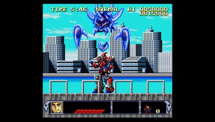 Armored Police Metal Jack - Le premier niveau