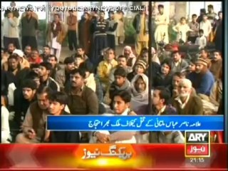 Bulletin - 2100 - Monday - 16 - Dec - 2013