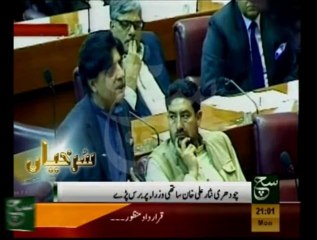 December 16, 2013 News Headlines at 9 PM 📰