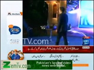 Sindh Culture Festival & Bilawal Bhutto Zardari Speech in English