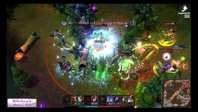 [H/L] LOL Champs Winter CJ Blaze vs SKT T1 S Match 2