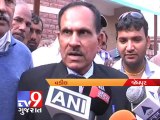 Why trial of Asaram Bapu is being delayed ? - Tv9 Gujarat