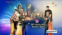 Golden Petal Awards 2013 1080p Promo1 30th December 2013 Watch Online HD