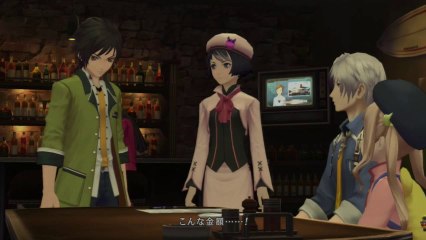 Let's Play Tales Of Xillia 2 ~ Episode 5 - 20 MILLION GALD DEBT!?