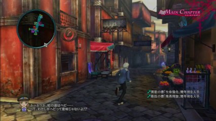 Let's Play Tales Of Xillia 2 ~ Episode 6 - Chapter 4(1/2)