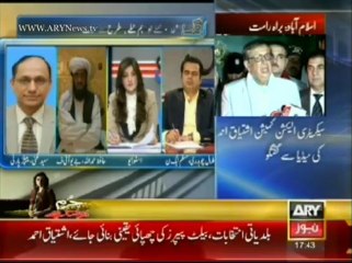 Ab Tak 6 November 2013 on ARYNews in High Quality Video By GlamurTv