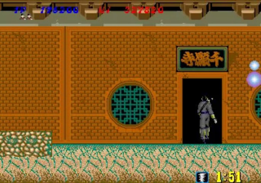 [Arcade Mame] Shinobi