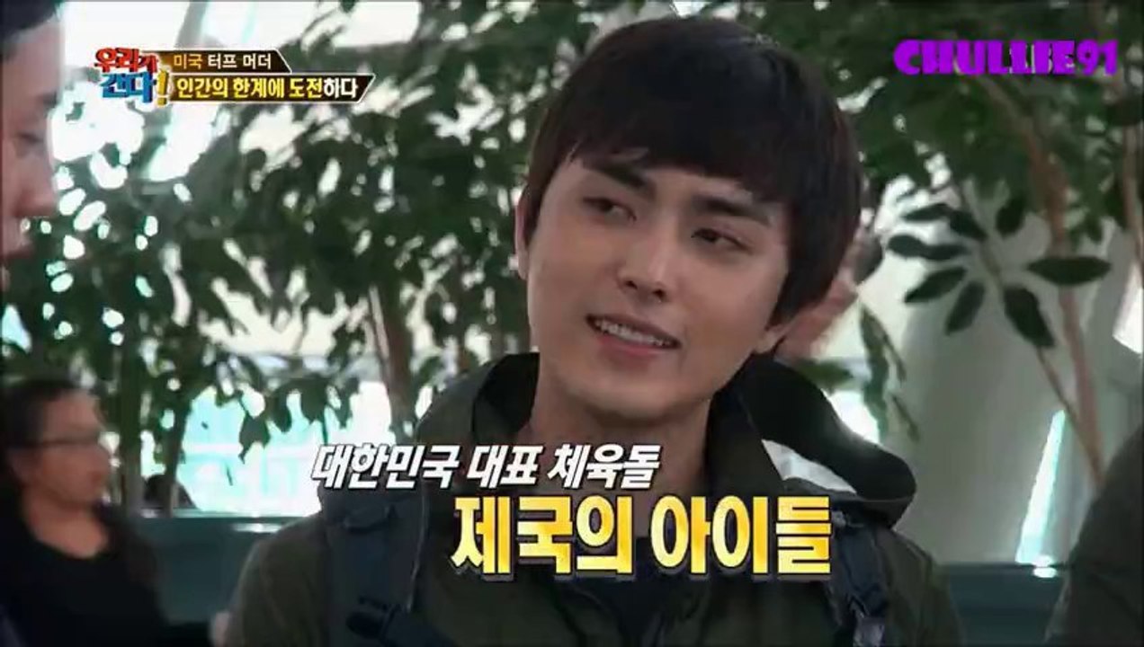 [HD] 131216 ZE:A Heechul cut - HWG WC ep 11