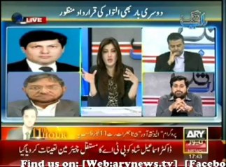 Ab Tak 12 November 2013 on ARYNews in High Quality Video By GlamurTv