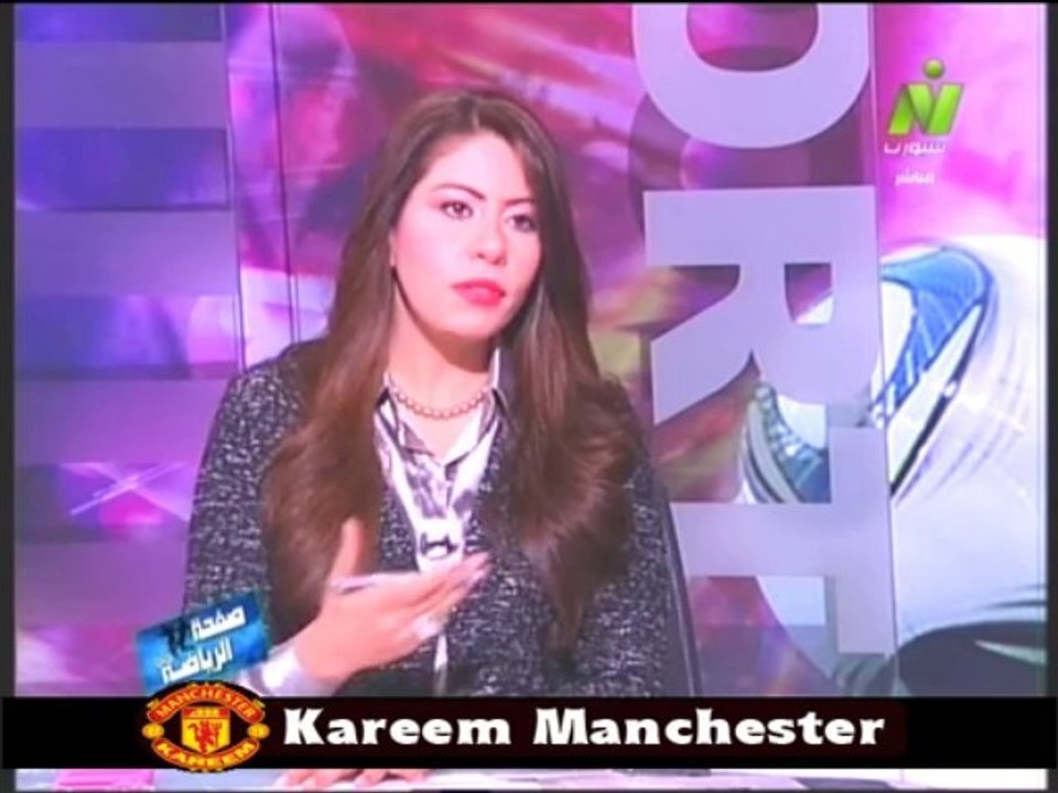 الاعلاميه سها ابراهيم فى صفحه الرياضه مع الناقد الرياضي علاء اسماعيل & الاتنين 16 ديسمبر 2013