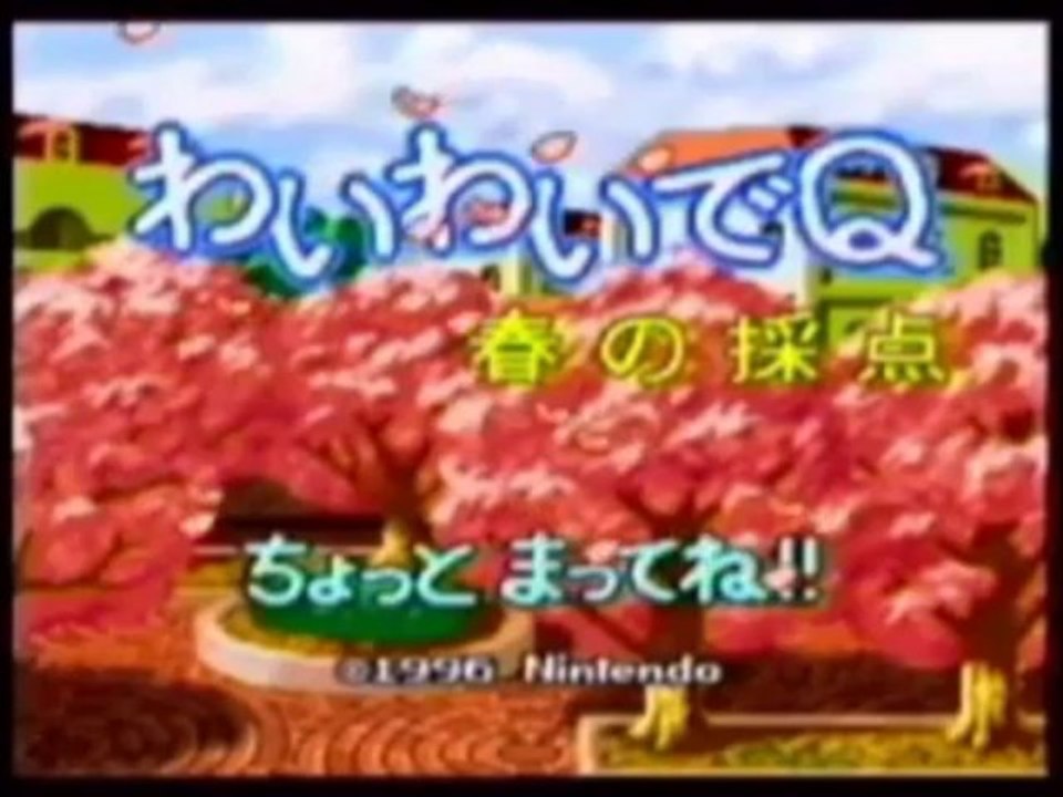 NND Videos Combined - BS サテラQ わいわいでQ 春の採点4週目 | WaiWai De Q - Haru no Saiten 4