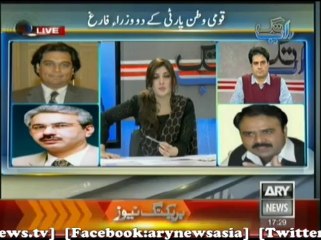 Ab Tak 14 November 2013 on ARYNews in High Quality Video By GlamurTv