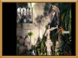 미러룸 수질확인 아찔한밤-검색