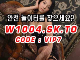 직접 실험 모바일토토 결과 해외온라인토토 공개 모바일토토 사설토토야구토토