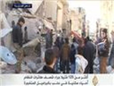أكثر من 125 قتيلا بقصف لطائرات النظام