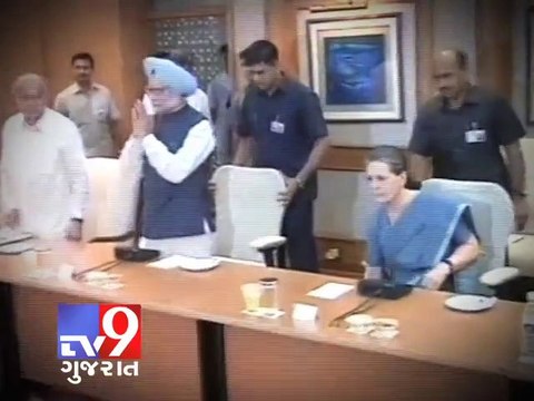 Congress sends reply to AAP; agrees to 16 of its 18 demands - Tv9 Gujarat