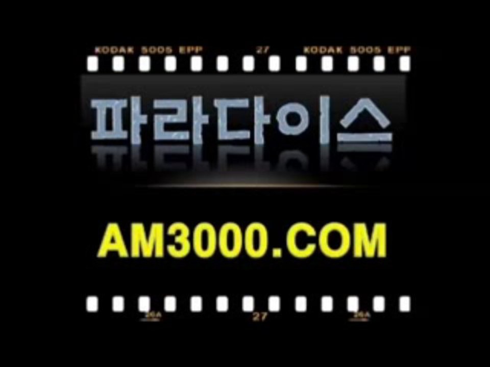 정선카지노온온라인고스톱VS ■■▶АМ③㉧㉧㉧．ｃㅇｍ◀■■ 혼다구매하기라인경마VS ■■▶АМ③㉧㉧㉧．сσм◀■■ 클럽라인경마VS ■■▶АМЗooo.сσｍ◀■■ 저축은행주식담보대출선카지노VS ■■▶㏂3ㅇㅇㅇ.ｃㅇм◀■■ 미국주식매매 ■■▶㏂③㉧㉧㉧．ｃㅇм◀■■ 주식사이트추천