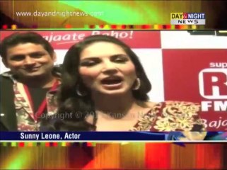 Singer Mika Singh and Sunny Leone in live concert at Gurgaon