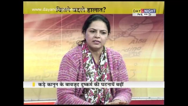 Prime (Hindi) | December 16 Delhi gangrape | Rape cases | 16 Dec 2013