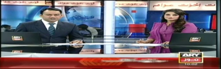 Headlines - 1000 - Tuesday - 17 - Dec - 2013