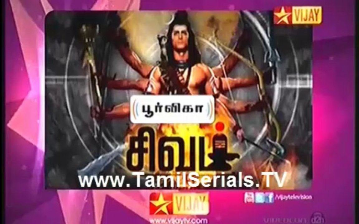 Adhibagavan 02